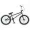 BMX GRASSHOPPER R20 б/у BMX GRASSHOPPER R20 б/у
